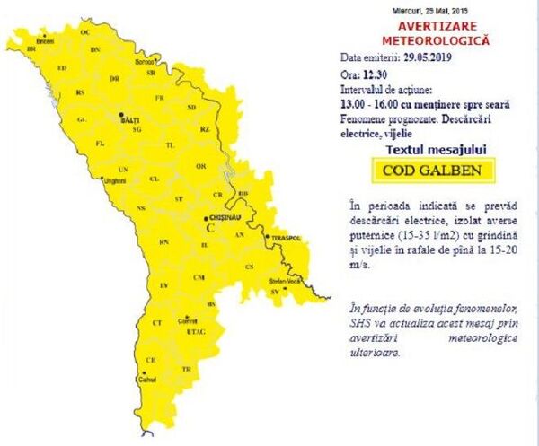 Dezastru în zilele următoare: Prognoza de ultimă oră a meteorologilor Dezastru în zilele următoare: Prognoza de ultimă oră a meteorologilor - Sputnik Moldova