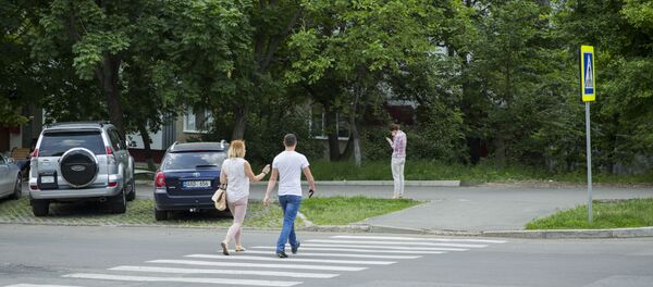 Pe stradă - foto simbol - Sputnik Moldova