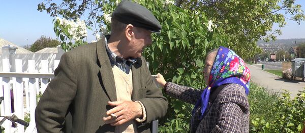 Пенсионер pensionar bătrâni bătrân - Sputnik Moldova