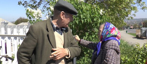 Пенсионер pensionar bătrâni bătrân - Sputnik Moldova
