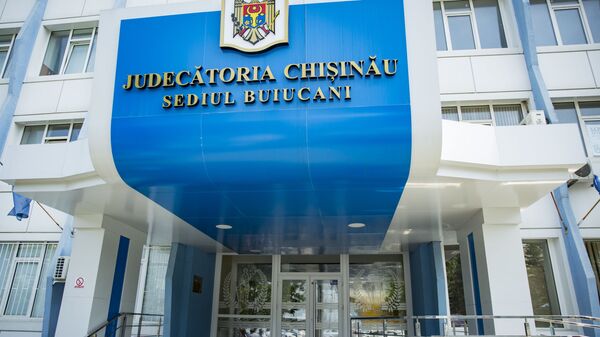 Judecătoria Chișinău, sediul Buiucani - Sputnik Moldova