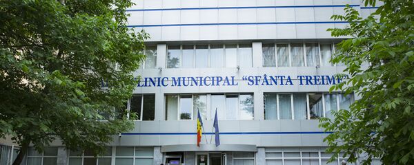 Муниципальная Клиническая Больница №3 - Sputnik Молдова