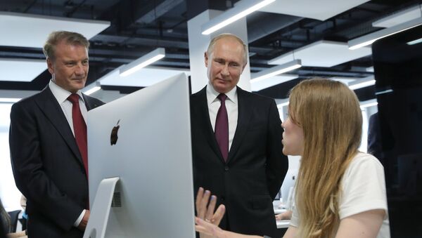 Путин посетил школу программирования Школа 21 - Sputnik Молдова