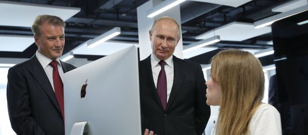 Путин посетил школу программирования Школа 21 - Sputnik Молдова