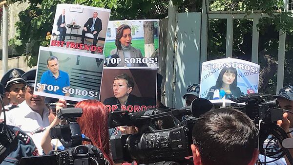 Акция протеста против деятельности фонда Сороса в Армении (31 мая 2019). Еревaн - Sputnik Moldova