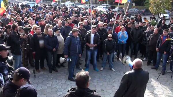 Protestele Partidului Nostru la CNA - Sputnik Moldova