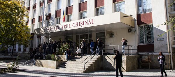 Апелляционная палата Curtea de apel - Sputnik Moldova