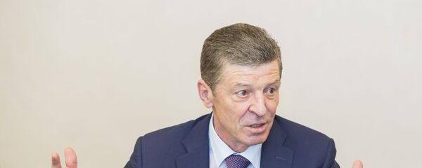 Дмитрий Козак - Sputnik Молдова