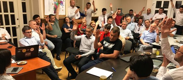 Consiliul Politic Național al PAS - Sputnik Moldova