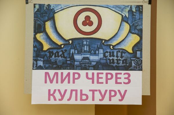 Мир красоты: в Кишиневе открывается выставка уникальных репродукций - фото - Sputnik Молдова