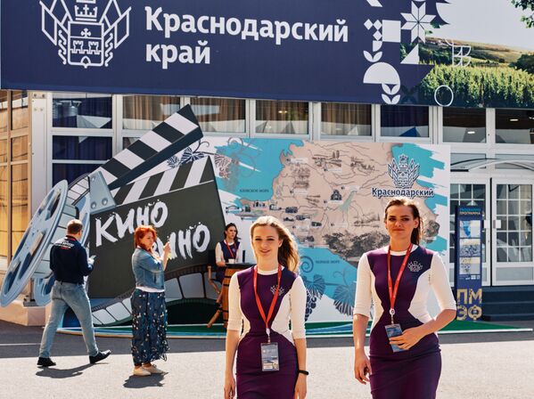 Standul ținutului Krasnodar amenajat în formă de restaurant investițional în centrul expozițional „Expoforum” - Sputnik Moldova