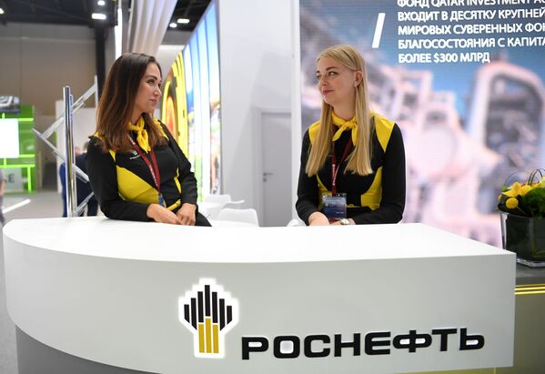 Standul companiei „Rosnefti” în centrul expozițional „Expoforum” - Sputnik Moldova