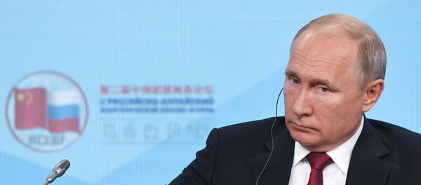 Russia St.Petersburg Economic Forum Russia St.Petersburg Economic Forum - Sputnik Moldova-România