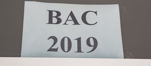 Бакалавр - Sputnik Moldova-România