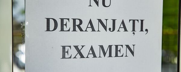Бакалавр - Sputnik Moldova-România
