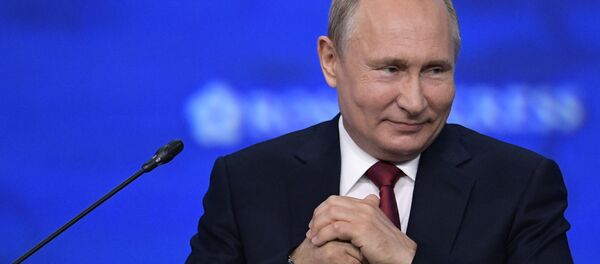 Президент РФ В. Путин на Петербургском международном экономическом форуме. День второй - Sputnik Молдова