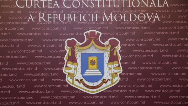 Конституционный суд  - Sputnik Moldova-România