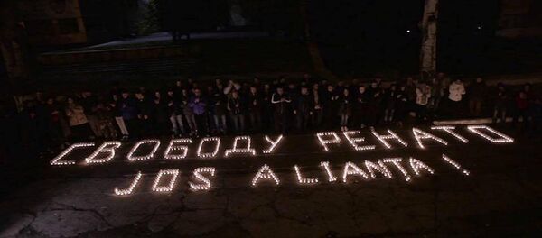 Сторонники Нашей партии провели акцию в поддержку Ренато Усатого, требуя его освобождения, - Sputnik Молдова