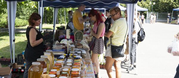 Iarmaroc - Sputnik Moldova