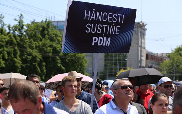 Protest la Guvernul Republicii Moldova, 09 iunie 2019 - Sputnik Молдова