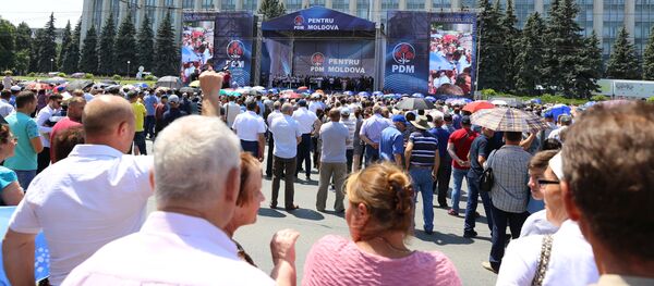 Protest la Guvernul Republicii Moldova, 09 iunie 2019 - Sputnik Moldova