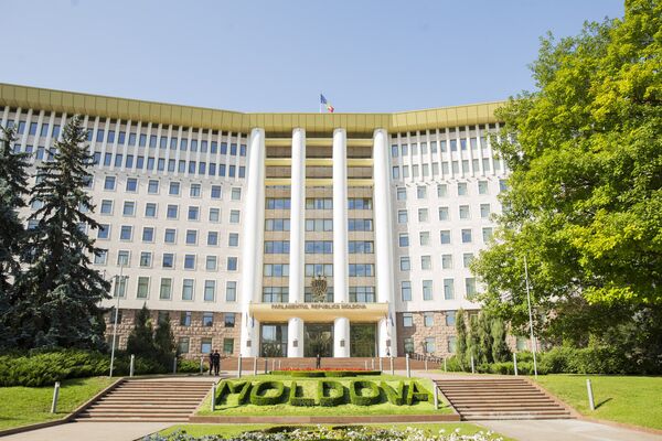 Киев отправляет в Кишинев спецпредставителя по приднестровскому вопросу Киев отправляет в Кишинев спецпредставителя по приднестровскому вопросу - Sputnik Молдова
