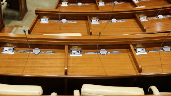 Заседание парламента 10 июня - Sputnik Moldova