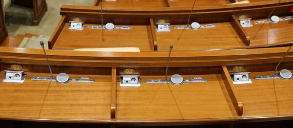 Заседание парламента 10 июня Заседание парламента 10 июня - Sputnik Молдова