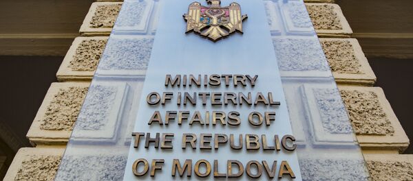 Министерство Внутренних Дел - Sputnik Moldova