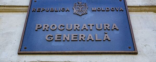 Procuratura Generală - Sputnik Moldova