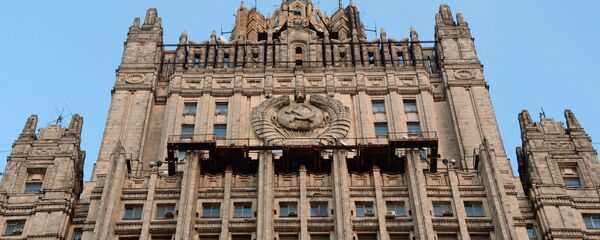 Министерство иностранных дел России - Sputnik Moldova