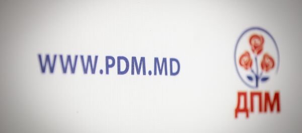 Демократическая партия Молдовы - Sputnik Молдова