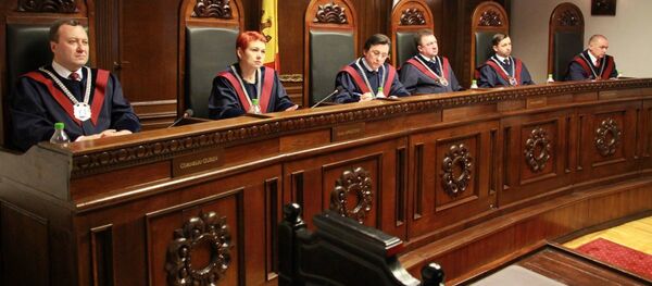 Curtea Constituțională - Sputnik Moldova-România