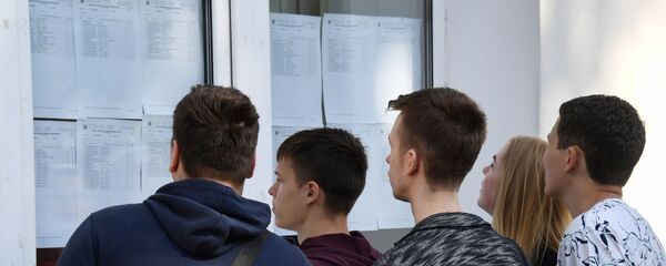 Экзамен - Sputnik Moldova