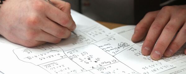 Экзамен - Sputnik Moldova