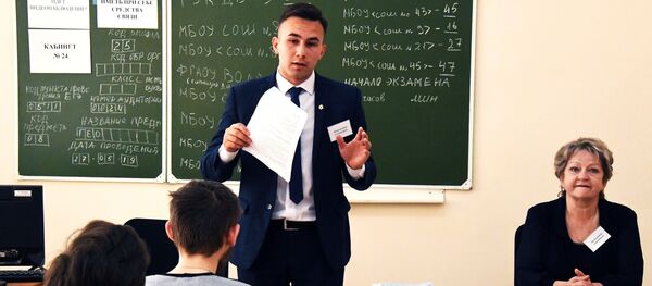 Экзамен - Sputnik Moldova