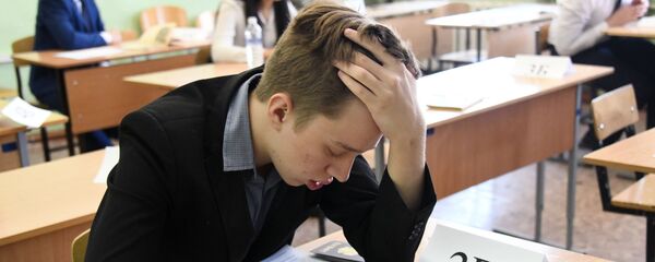 Экзамен - Sputnik Молдова