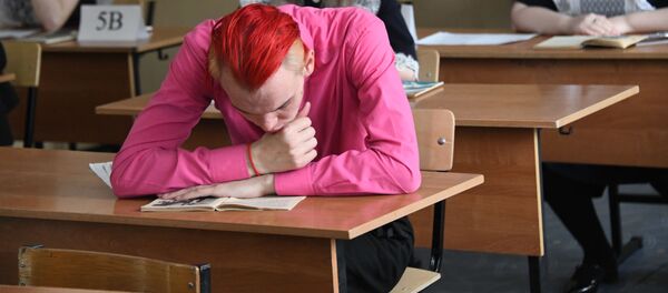 Экзамен - Sputnik Moldova-România