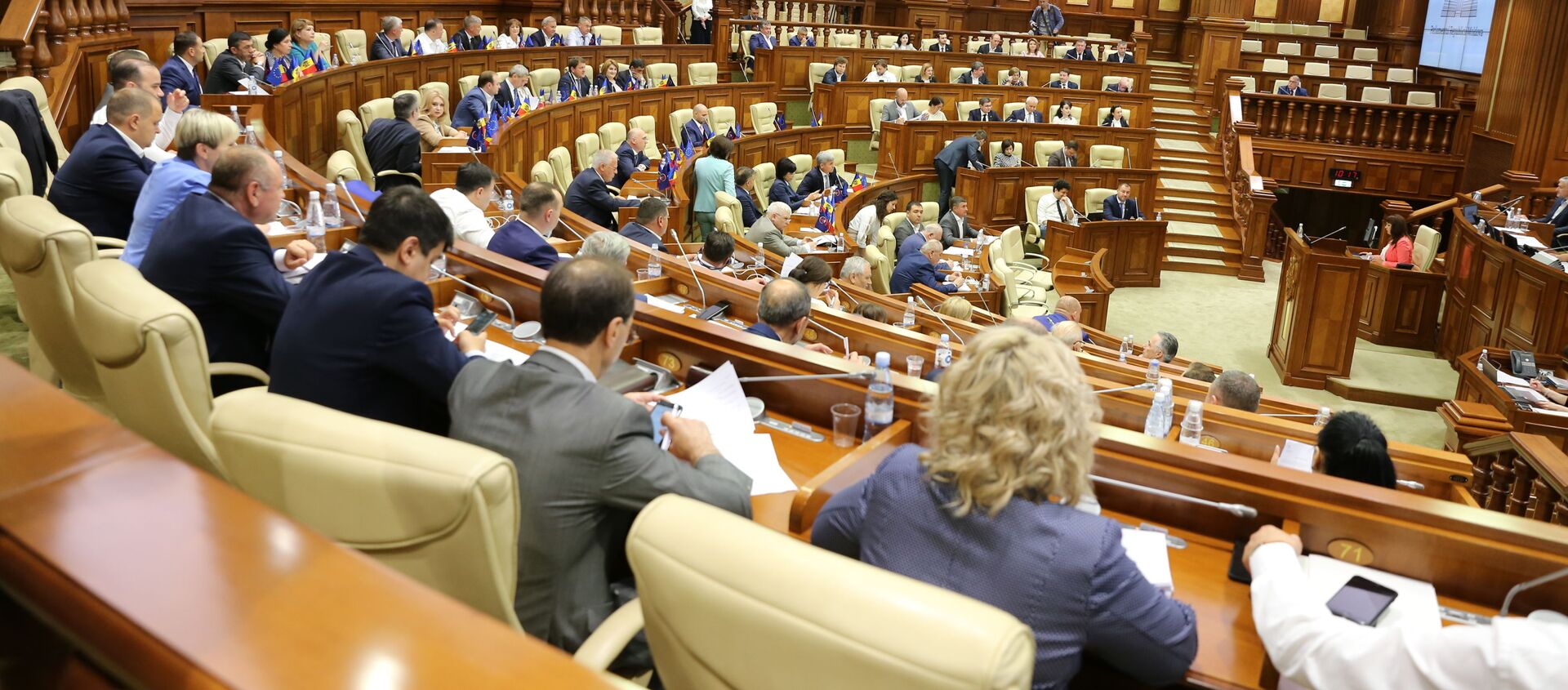 Ședința Parlamentului - Sputnik Moldova, 1920, 27.04.2021