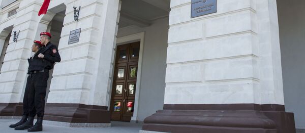 Здание Генеральной прокуратуры Молдавии - Sputnik Moldova