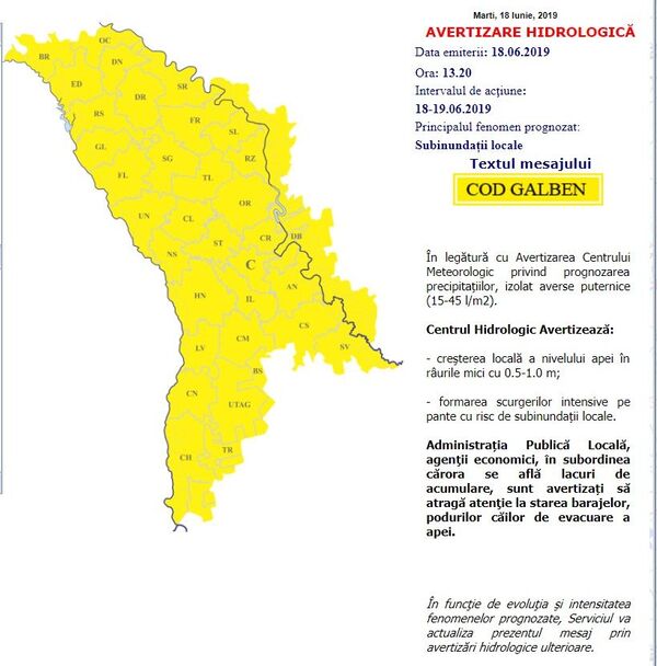 Alertă: Risc de inundații după ploile torențiale de astăzi Alertă: Risc de inundații după ploile torențiale de astăzi - Sputnik Moldova