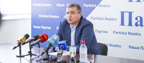 Ренато Усатый - Sputnik Moldova