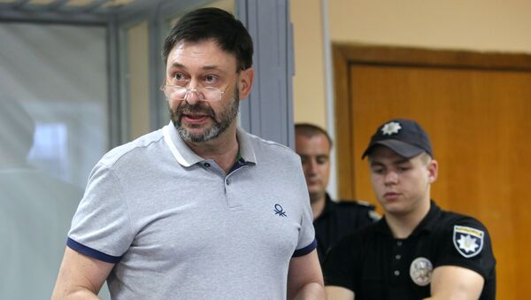 Заседание суда по делу журналиста К. Вышинского в Киеве - Sputnik Moldova