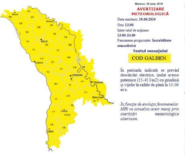 Meteorologii au actualizat prognoza: Vine iarăși potopul peste noi Meteorologii au actualizat prognoza: Vine iarăși potopul peste noi - Sputnik Moldova