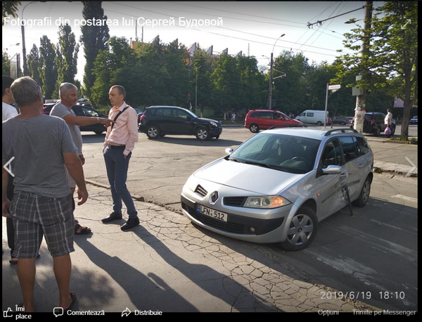 Accident în lanț în sectorul Râșcani al Capitalei – Foto Accident în lanț în sectorul Râșcani al Capitalei – Foto - Sputnik Moldova