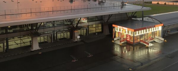 Duty Free Duty Free - Sputnik Молдова