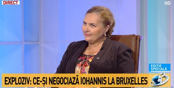 Supriza serii: PNL e contra ideii că Iohannis va fi președintele Consiliului European?! Supriza serii: PNL e contra ideii că Iohannis va fi președintele Consiliului European?! - Sputnik Moldova-România