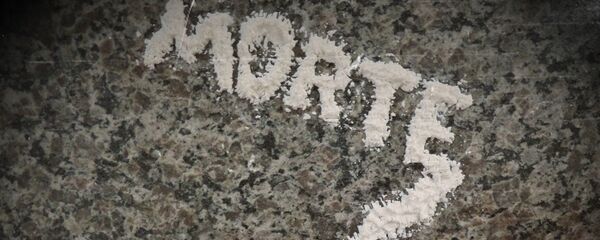 Cocaină Cocaină - Sputnik Moldova-România