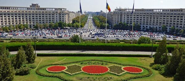 Бухарест - Sputnik Молдова