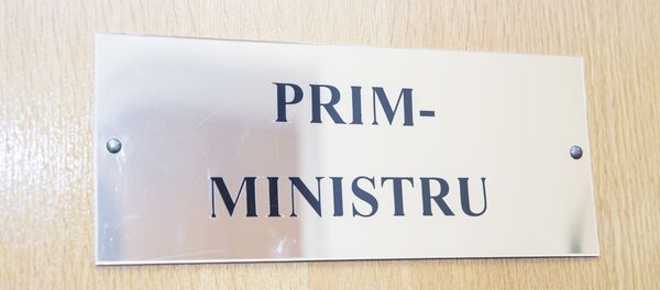 Кабинет премьера - Sputnik Молдова